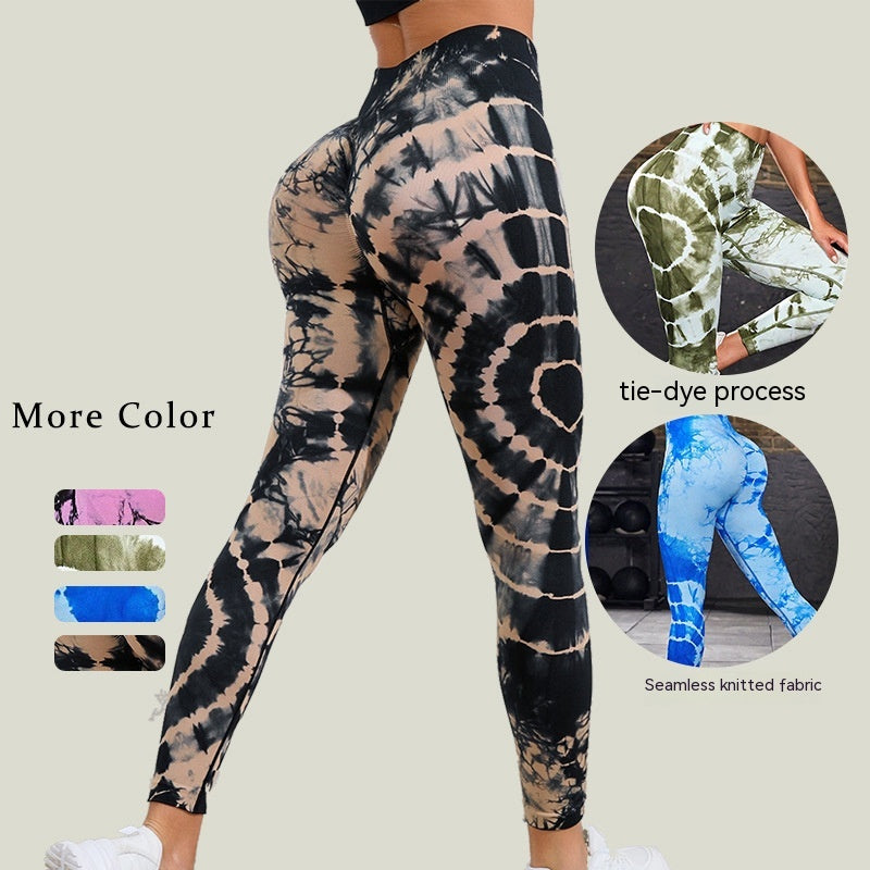Allrj Snatch Tie-dye Leggigs — shop and try on with AI characters