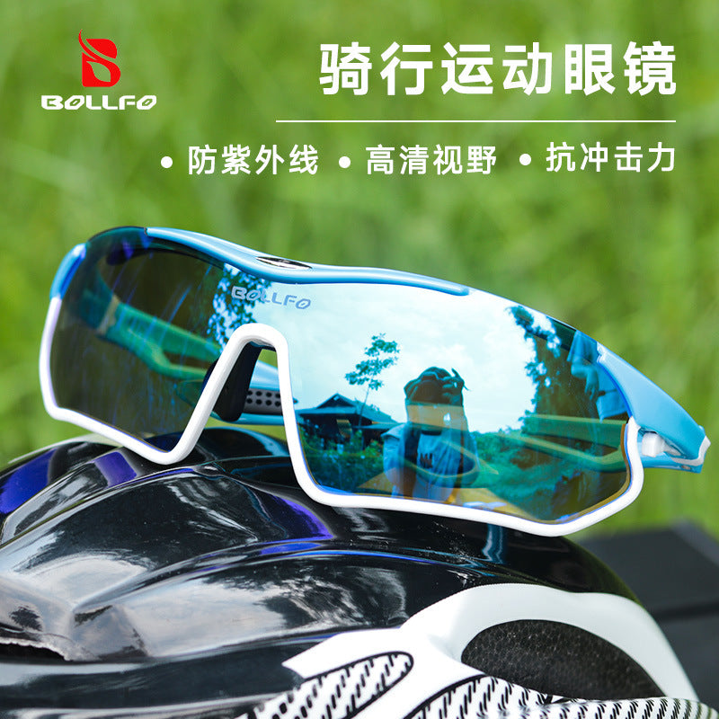 Bollfo Anti-UV Cycling Goggles for Men Women Sports Sunglasses — shop and try on with AI characters