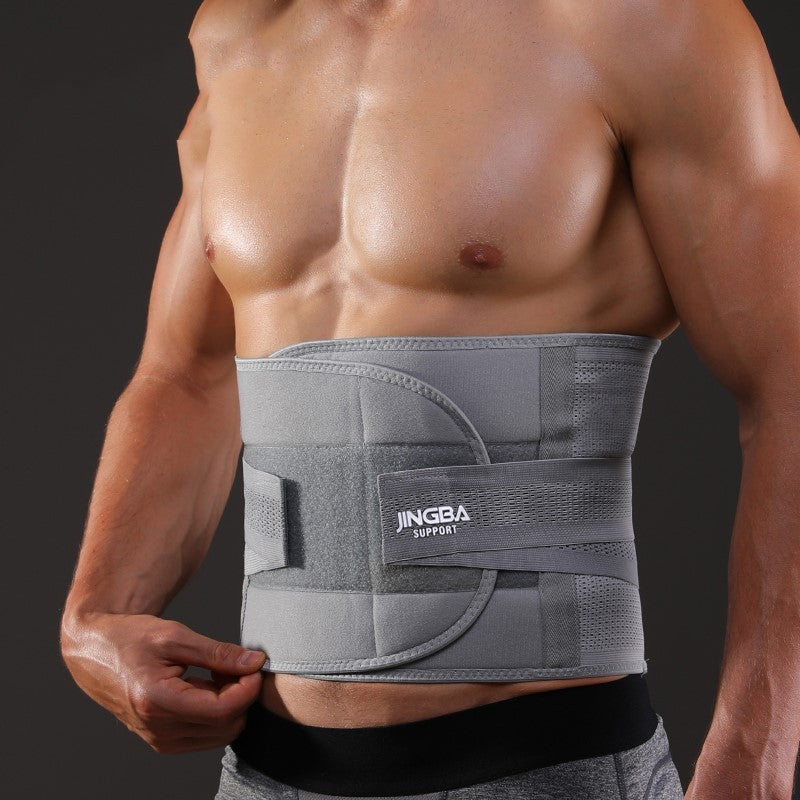 Exercise waist protection fitness equipment — shop and try on with AI characters