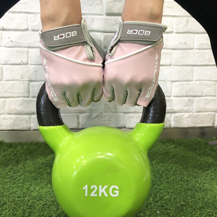 Lightweight Non-Slip Half Finger Fitness Gloves — shop and try on with AI characters