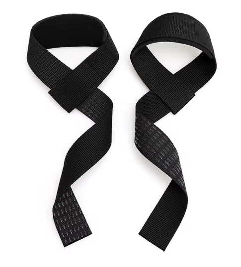 MKAS - Weightlifting Wrist Straps — shop and try on with AI characters