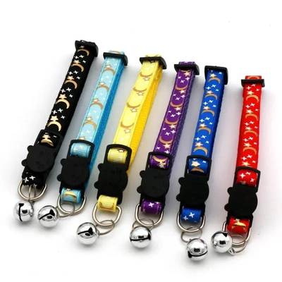 Glow in the Dark Pet Collar with Bell | Stars & Moon Design