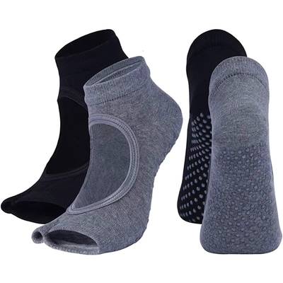 Chaussettes Yoga Antidérapantes | YogaGrip™