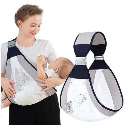 Baby Sling Carrier Adjustable Baby Holder Carrier Baby Half Wrapped Sling Hip Carrier Breathable Cotton Mesh Fabric for Newborn