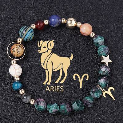 12 Zodiac Constellations Natural Faceted Stone Bead Bracelet
