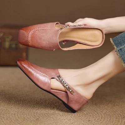 Avella Leather Mules