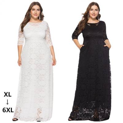 Plus Size Lace Bridesmaid Dress
