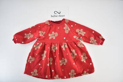 Christmas gingerbread dress