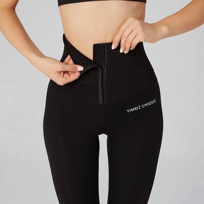 Women High Waist Fitness Pants Black Shaping Yoga Training