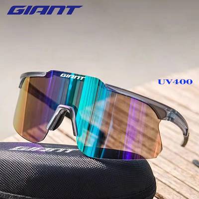 Ultralight UV400 Cycling Sports Sunglasses